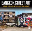 Bangkok Street Art