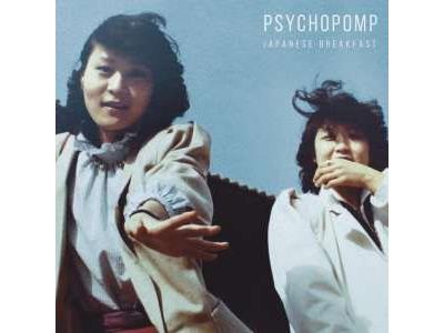PSYCHOPOMP/LP VIOLET