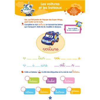 Super Wings - Cahier de vacances 2023, de la Grande section au CP