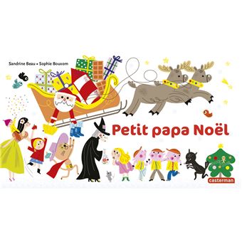 <a href="/node/46474">Petit papa Noël</a>