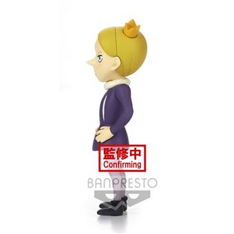 Figurine Banpresto 10331 Ranking Of Kings Deforume Daida