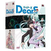 Coffret intégral 4 DVD