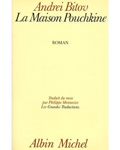 LA MAISON POUCHKINE