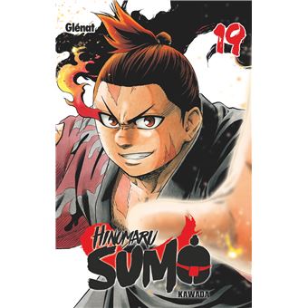 Hinomaru Sumo 26 by Kawada