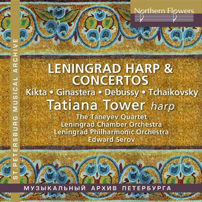 Concertos et œuvres pour harpe