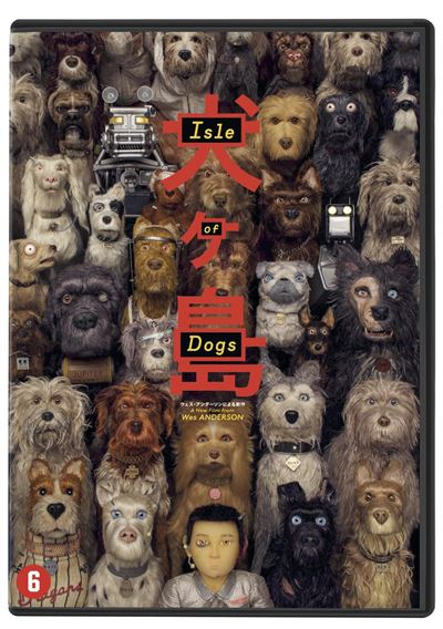 ISLE OF DOGS-BIL