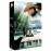 Into the Wild - Le Secret de Brokeback Mountain - Et au milieu coule une rivière - Coffret_0