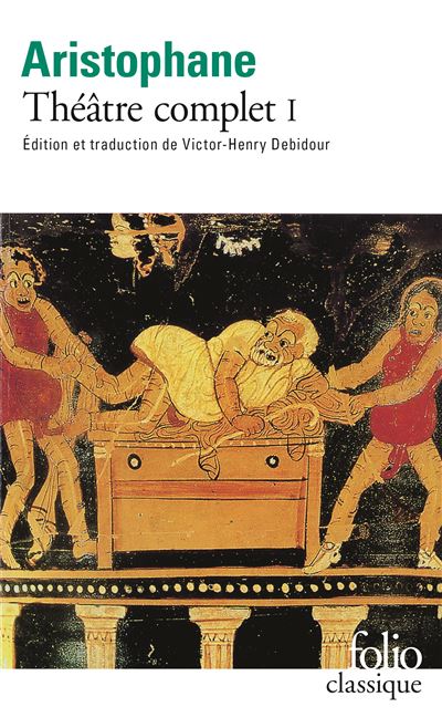 Théâtre complet (Tome 1)