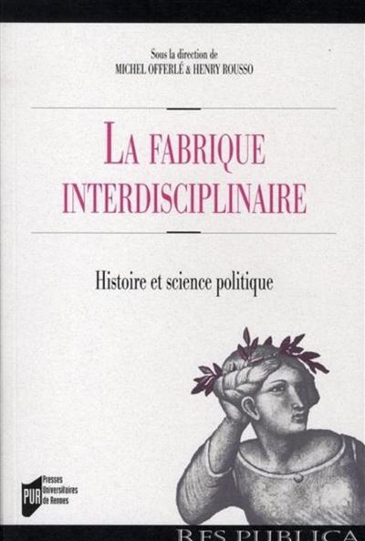 La fabrique interdiciplinaire