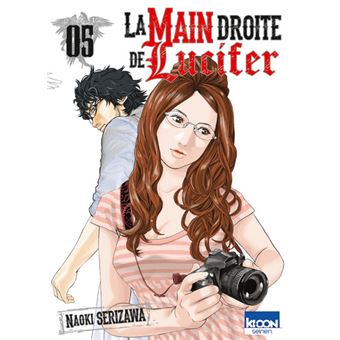 La main droite de LuciferLa main droite de Lucifer