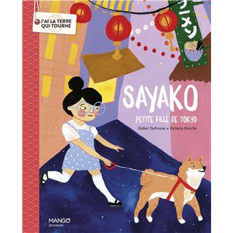Sayako