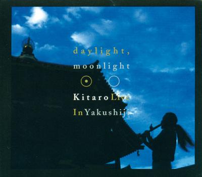Daylight Moonlight