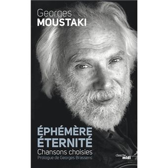 Ephémère éternité - 1