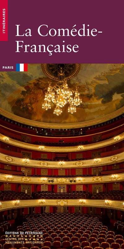 La Comédie française