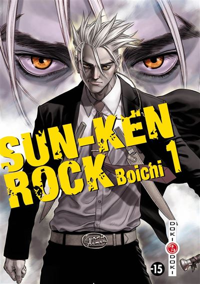 Vol.1 Sun-Ken Rock