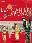 Les Cahiers Japonais