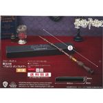 Réplique baguette magique Harry Potter 8346 40 cm