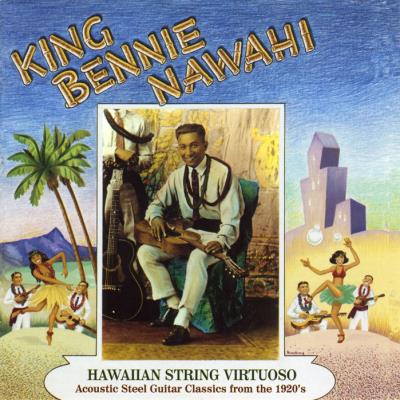 Hawaian string virtuoso