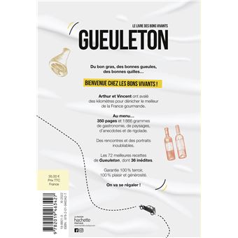 Gueuleton