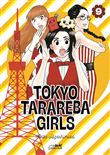 Tokyo Tarareba Girls vol. 9