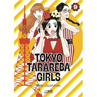 Tokyo Tarareba Girls vol. 9