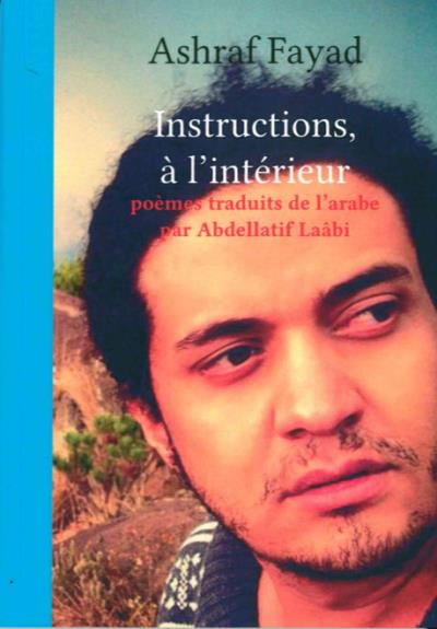 Instructions, a l'interieur