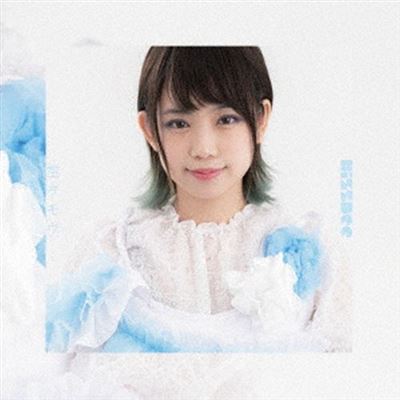 Sora Omou Tanifuji Misaki Version