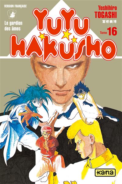 Yuyu Hakusho