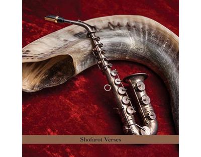 Shofarot Verses