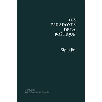Les paradoxes de la poétique