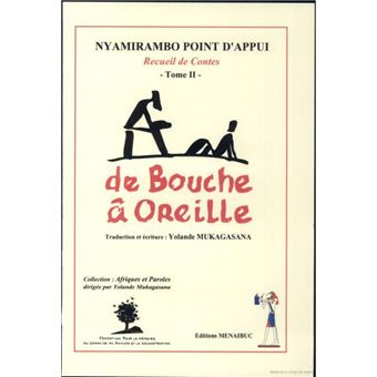 De bouche à oreille