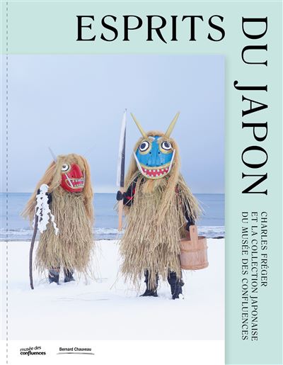 Charles freger rituels masques au japon