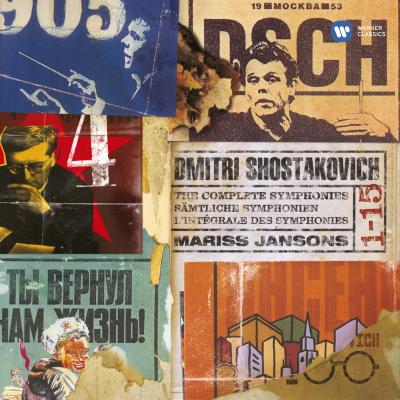 Les Symphonies - Coffret