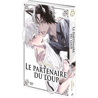 Le Partenaire du loup