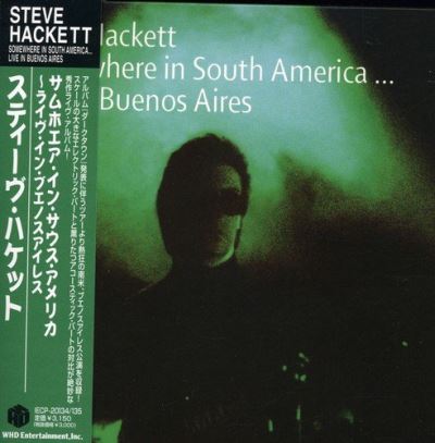 Somewhere in south america/pochette cartonnee