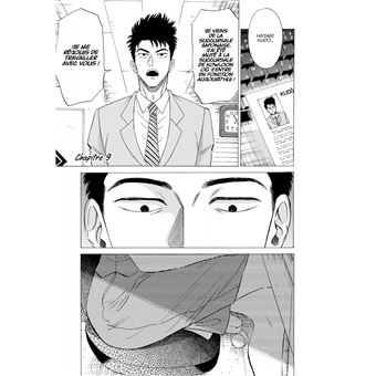 Kowloon Generic Romance - Tome 2