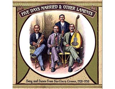 Five days married and other laments - Song and dance