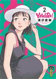 Yawara