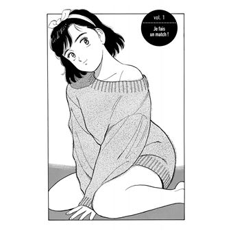 Yawara