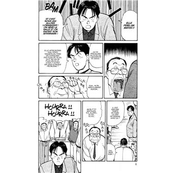 Yawara