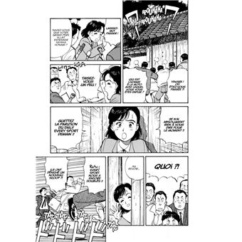 Yawara