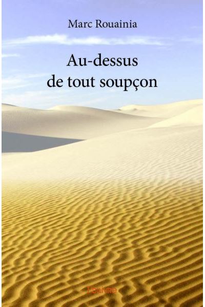 Au-dessus de tout soupçon