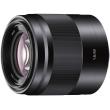 Objectif hybride Sony E 50mm f/1.8 OSS Noir