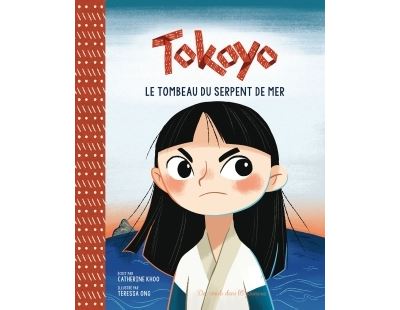 Tokoyo