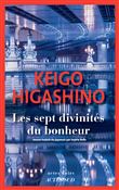 Les Sept Divinités du bonheur