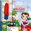 Disney Baby - Pinceau magique (Belle Hiver) - Peins avec de l'eau pour voir apparaître les couleurs
