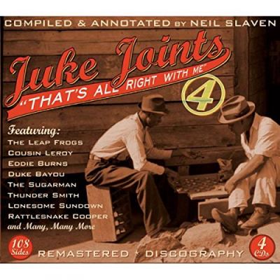 Juke joints 4 that s all rig