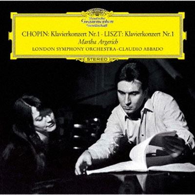 Chopin: Concerto pour piano Numéro 1