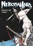 Nekogahara