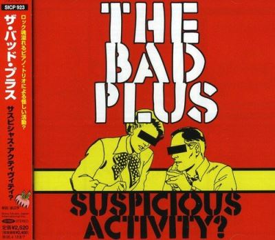 Suspicious activity